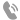 電話(huà)